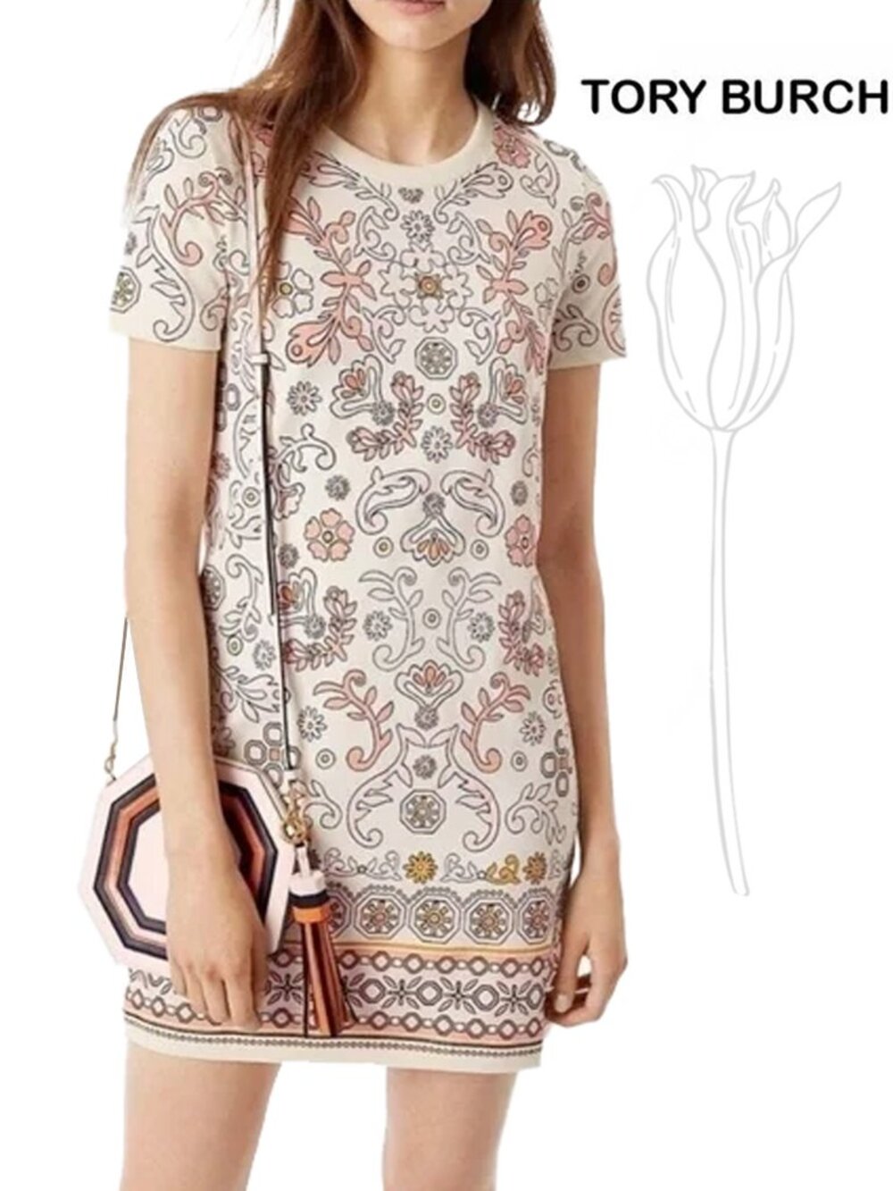 TORY BURCH Coral Ivory Hicks Garde Print T-Shirt Dress  NWOT